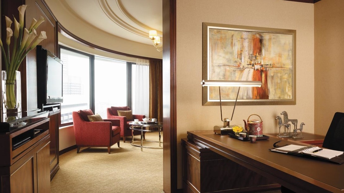 Shangri-La Hotel Kuala Lumpur